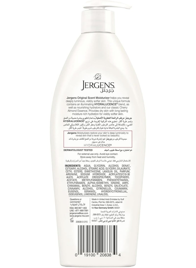 Jergens Original Scent Dry Skin Moisturizer 400 ml - Image 2